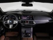 BMW X5 IV (G05/G18) Москва  - изображение 43
