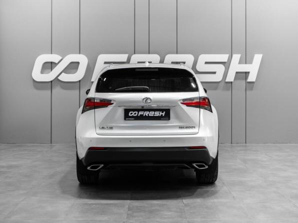 Lexus NX I с пробегом 2015 года, цена 2 969 000 рублей, 110245 км, внедорожник, Автокод Объявления