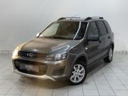 Lada (ВАЗ) Kalina II Курск  - изображение 19