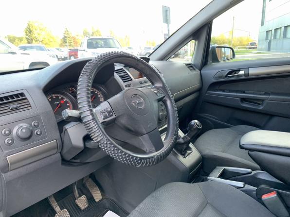 Opel Zafira B с пробегом 2007 года, цена 515 000 рублей, 216866 км, компактвэн, Автокод Объявления