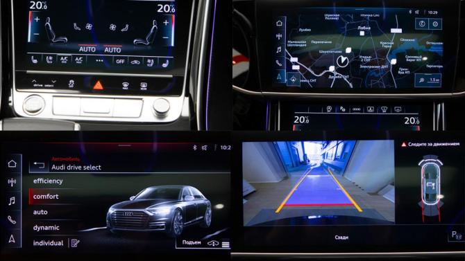 Audi A8 IV (D5) с пробегом 2022 года, цена 7 500 000 рублей, 66900 км, седан, Автокод Объявления