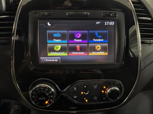 Renault Kaptur I с пробегом 2018 года, цена 1 724 000 рублей, 112300 км, внедорожник, Автокод Объявления