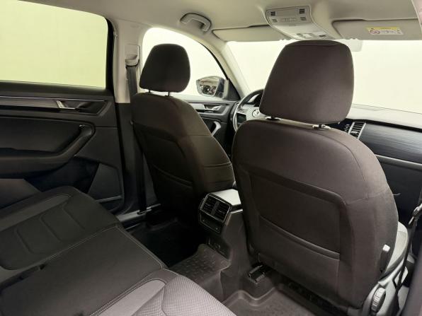 Skoda Kodiaq I с пробегом 2019 года, цена 3 289 000 рублей, 68284 км, внедорожник, Автокод Объявления