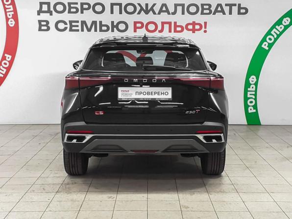 Omoda C5 I с пробегом 2023 года, цена 1 940 000 рублей, 13744 км, внедорожник, Автокод Объявления