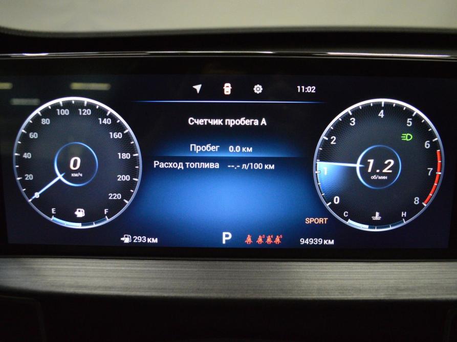 Chery Tiggo 7 Pro Max I Санкт-Петербург  - изображение 20