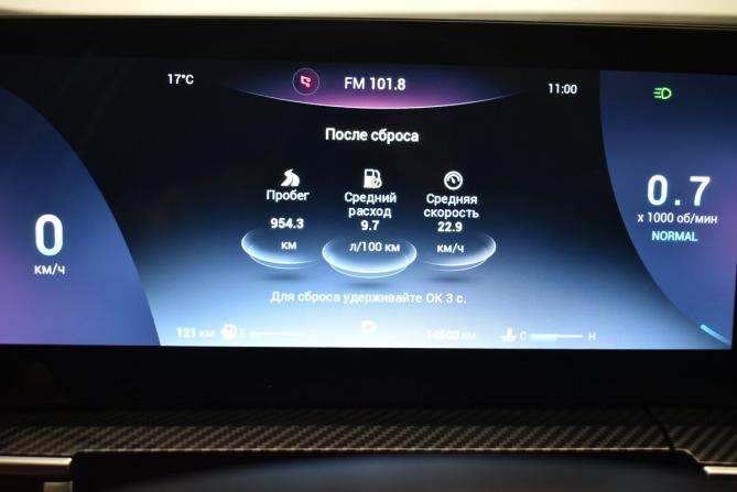 Tenet T7 с пробегом 2025 года, цена 2 350 000 рублей, 14503 км, внедорожник, Автокод Объявления