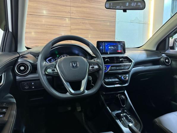 Changan Alsvin с пробегом 2023 года, цена 1 099 000 рублей, 52611 км, седан, Автокод Объявления