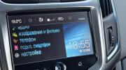 Chevrolet Cruze I Рестайлинг Санкт-Петербург  - изображение 20