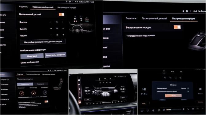 Haval F7 II с пробегом 2026 года, цена 3 275 000 рублей, 2000 км, внедорожник, Автокод Объявления