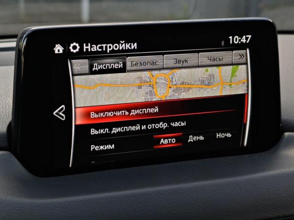 Mazda CX-5 II с пробегом 2020 года, цена 2 585 000 рублей, 149081 км, внедорожник, Автокод Объявления