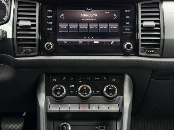 Skoda Kodiaq I с пробегом 2018 года, цена 2 420 000 рублей, 115510 км, внедорожник, Автокод Объявления