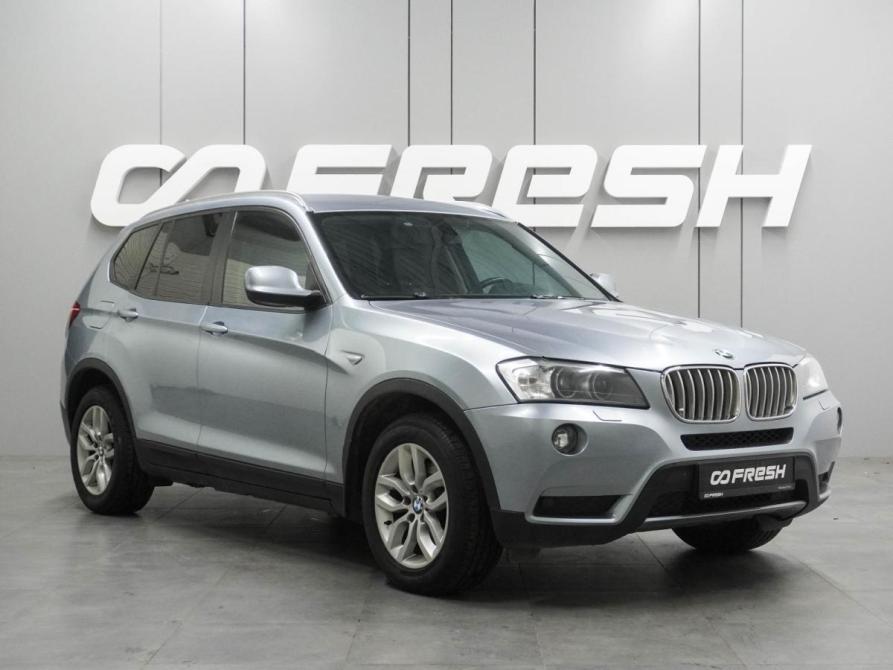BMW X3 II (F25) Воронеж  - изображение 1