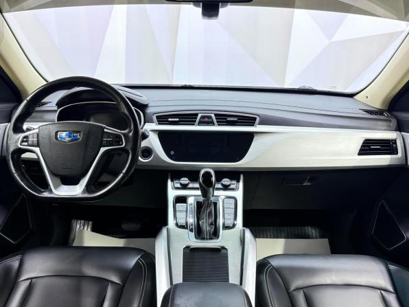 Geely Atlas I с пробегом 2020 года, цена 1 500 000 рублей, 124236 км, внедорожник, Автокод Объявления