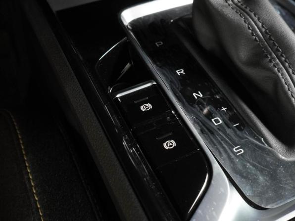 FAW Bestune B70 I с пробегом 2023 года, цена 1 749 000 рублей, 657 км, лифтбек, Автокод Объявления