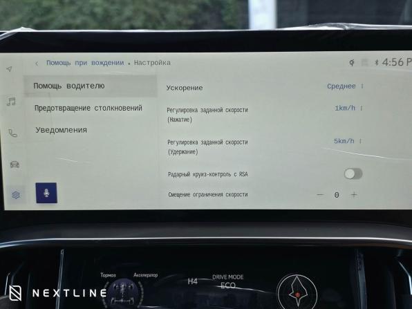 Новый Lexus LX IV 2026 года, цена 26 490 000 рублей, внедорожник, Автокод Объявления