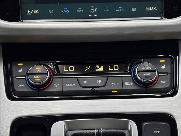 Geely Atlas I с пробегом 2021 года, цена 2 095 000 рублей, 65567 км, внедорожник, Автокод Объявления