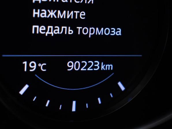 Mazda 6 III (GJ) Рестайлинг 2 с пробегом 2021 года, цена 2 897 000 рублей, 89000 км, седан, Автокод Объявления