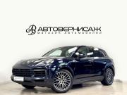 Porsche Cayenne III Санкт-Петербург  - изображение 37
