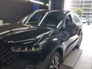 Chery Tiggo 7 Pro I Москва  - изображение 51