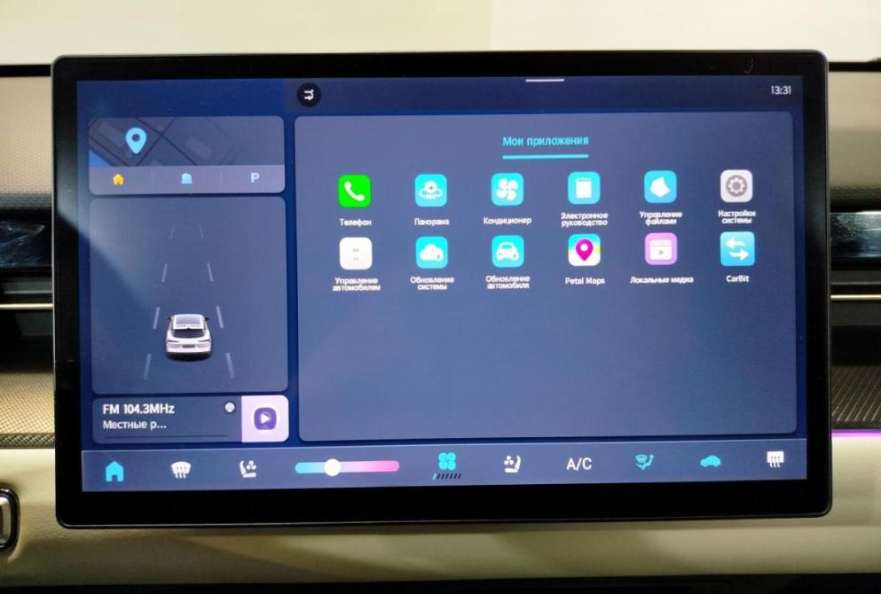JETOUR DASHING I Саратов  - изображение 16