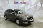 Lada (ВАЗ) Vesta I Азнакаево  - изображение 29