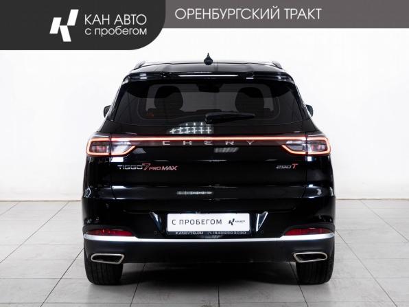 Chery Tiggo 7 Pro Max I Рестайлинг с пробегом 2024 года, цена 2 048 000 рублей, 29400 км, внедорожник, Автокод Объявления