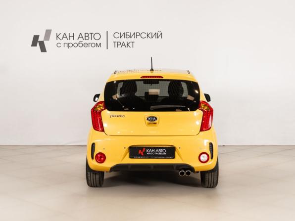 Kia Picanto II Рестайлинг с пробегом 2016 года, цена 1 060 000 рублей, 128505 км, хэтчбек, Автокод Объявления
