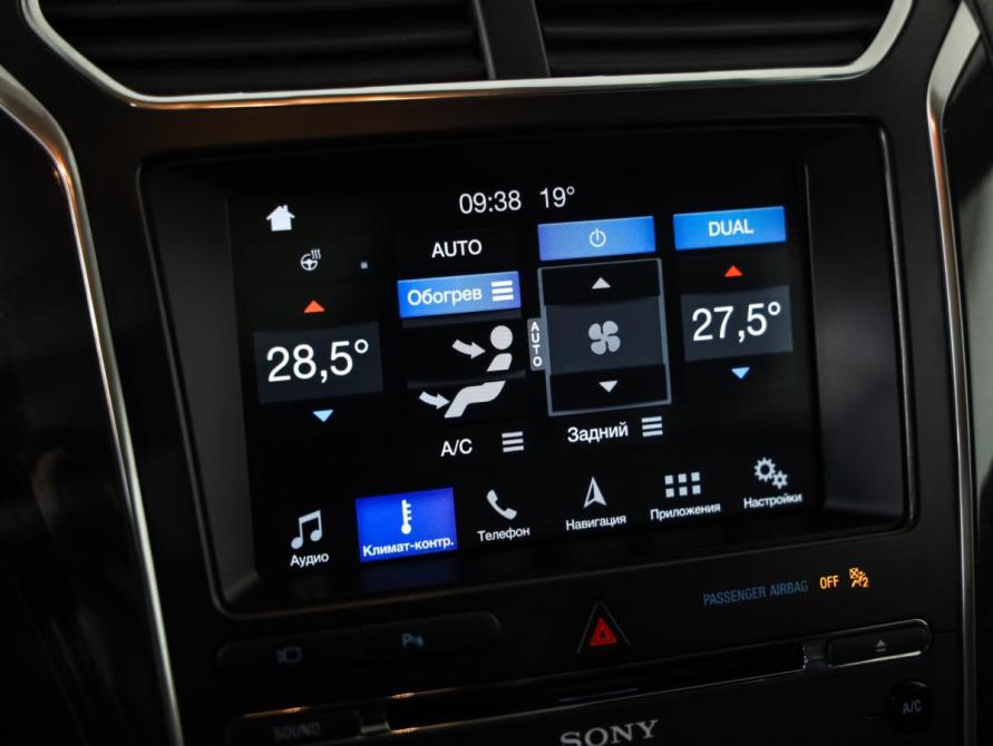 Ford Explorer V Рестайлинг Санкт-Петербург  - изображение 19