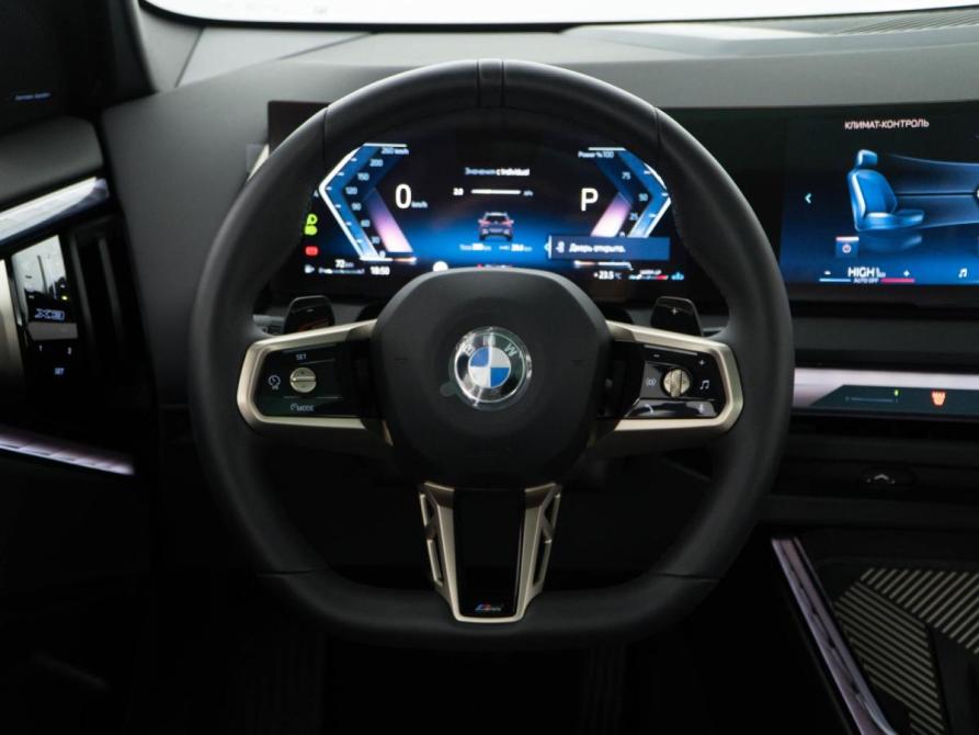 BMW X3 IV (G45/G48) Москва  - изображение 17