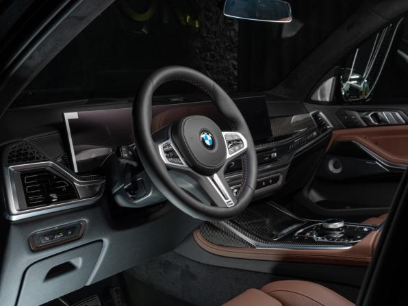Новый BMW X7 I (G07) Рестайлинг 2026 года, цена 22 890 000 рублей, внедорожник, Автокод Объявления