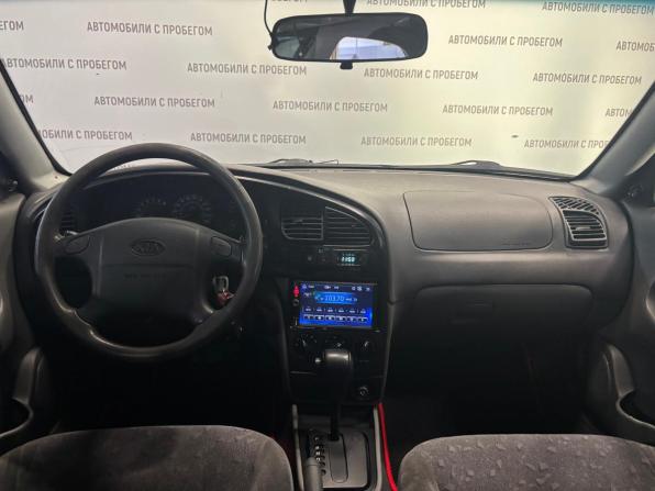 Kia Spectra I Рестайлинг 2 с пробегом 2006 года, цена 299 000 рублей, 295125 км, седан, Автокод Объявления