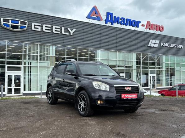 Geely Emgrand X7 I с пробегом 2015 года, цена 550 000 рублей, 132493 км, внедорожник, Автокод Объявления