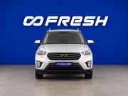 Hyundai Creta I Москва  - изображение 24