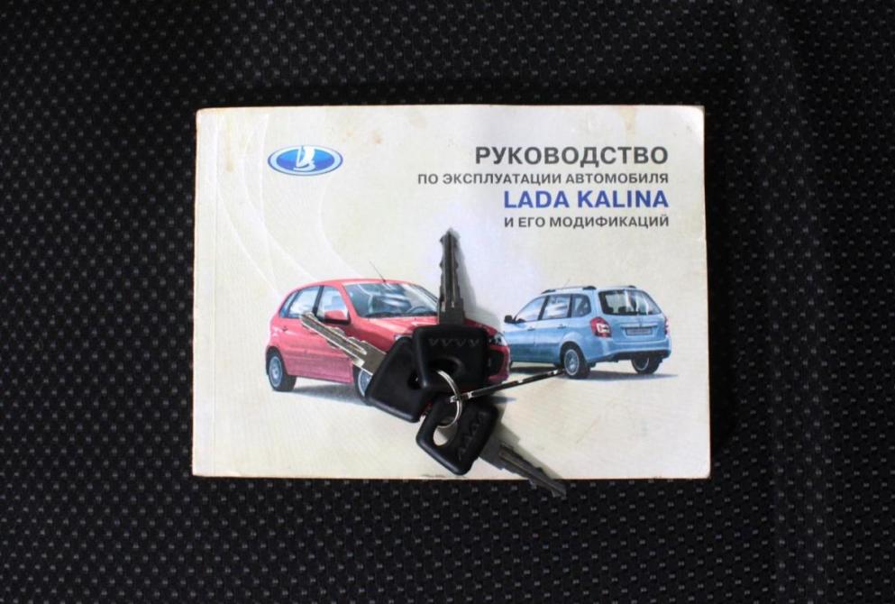 Lada (ВАЗ) Kalina II Нижний Новгород  - изображение 24