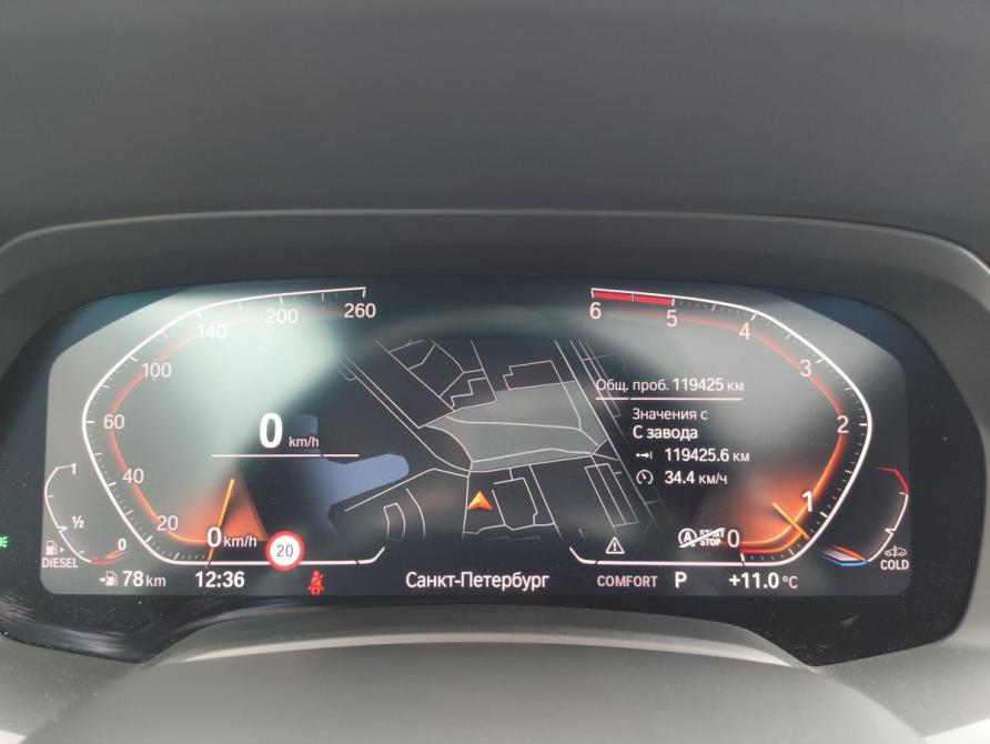 BMW X7 I (G07) Санкт-Петербург  - изображение 13