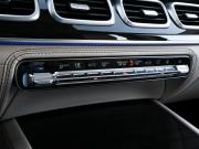 Mercedes-Benz GLS II (X167) Волгоград  - изображение 65