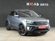 Hyundai Creta I Екатеринбург  - изображение 21