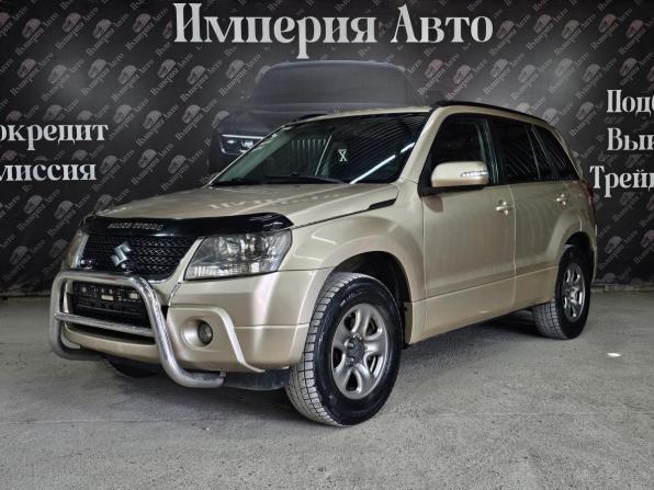 Suzuki Grand Vitara II Рестайлинг с пробегом 2010 года, цена 1 070 000 рублей, 179300 км, внедорожник, Автокод Объявления