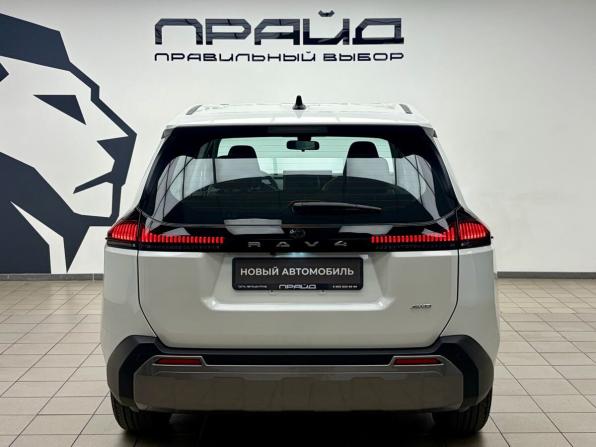 Toyota RAV4 VI (XA60) с пробегом 2026 года, цена 4 499 000 рублей, 69 км, внедорожник, Автокод Объявления