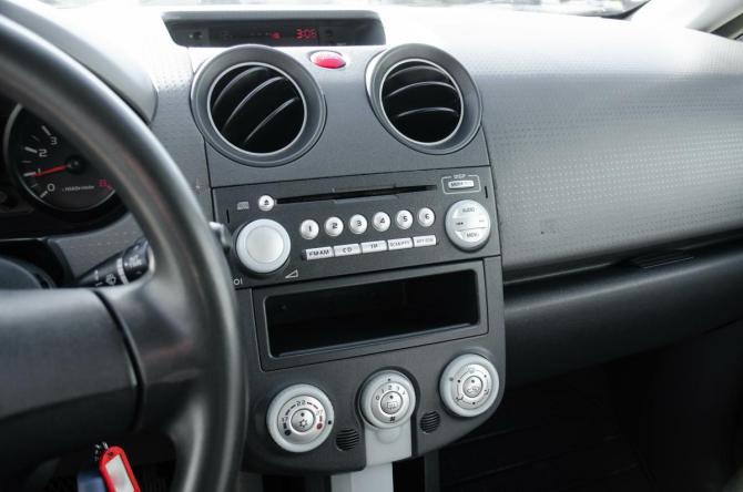 Mitsubishi Colt VI (Z20/Z30) с пробегом 2006 года, цена 368 000 рублей, 167618 км, хэтчбек, Автокод Объявления