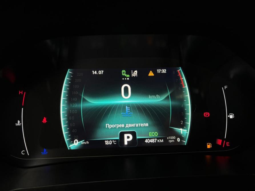 Chery Tiggo 4 Pro I Альметьевск  - изображение 20