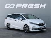 Honda Shuttle II Краснодар  - изображение 23