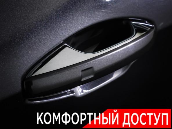 Exeed LX I Рестайлинг с пробегом 2022 года, цена 2 028 000 рублей, 69115 км, внедорожник, Автокод Объявления