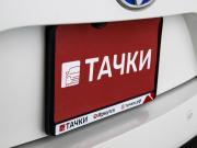 Toyota Prius IV (XW50) Иркутск  - изображение 55