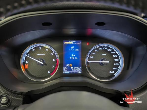 Subaru Forester V с пробегом 2020 года, цена 2 780 000 рублей, 50000 км, внедорожник, Автокод Объявления
