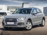 Audi Q5 II (FY) Москва  - изображение 20