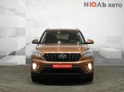Hyundai Creta I Рестайлинг Екатеринбург  - изображение 18