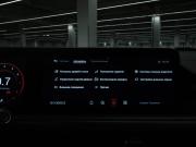 Exeed TXL I Рестайлинг Москва  - изображение 48