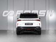 Geely Coolray I Минеральные Воды  - изображение 24