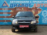 Lada (ВАЗ) Granta I Набережные Челны  - изображение 24